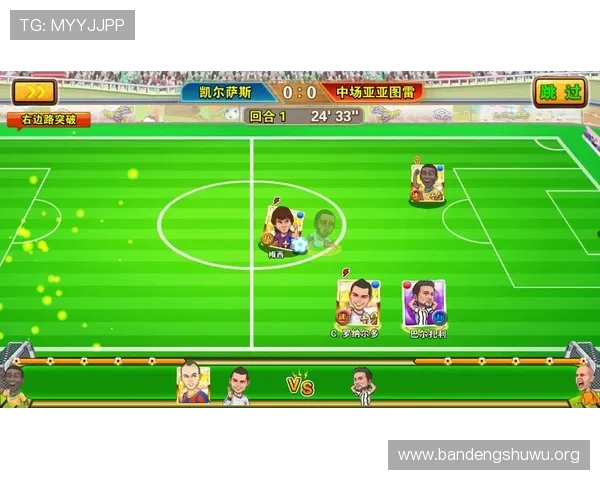 凯发8游戏种类丰富多样满足不同玩家的多样化娱乐需求