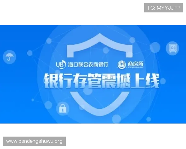 必威官网入口安全可靠，保障玩家个人信息和资金安全，放心体验每一次游戏乐趣