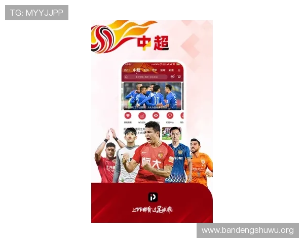 PP体育官网优惠活动不断更新，丰富的福利奖励助力玩家轻松赢取丰厚奖励