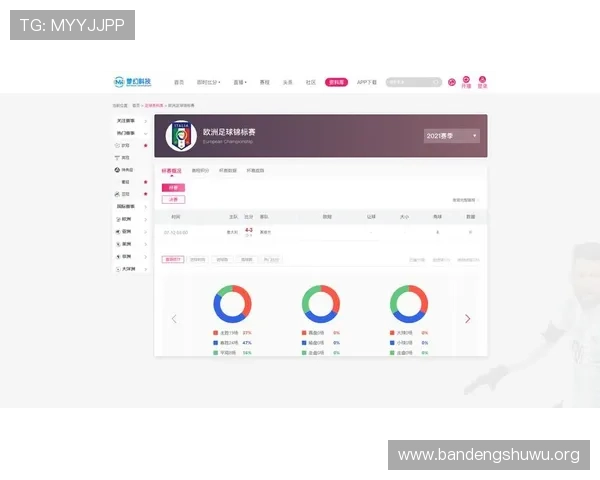 v体育手机网址官方最新入口地址，随时随地畅享全球体育赛事直播与资讯