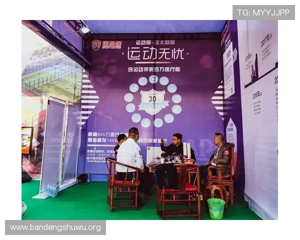 v体育平台开户常见问题及解决方案，助你无忧畅玩体育赛事