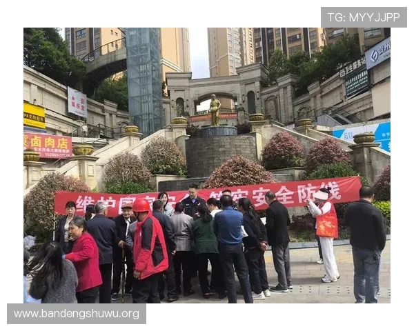 七星体育平台安全保障措施全面介绍确保用户个人信息和资金安全的最佳实践