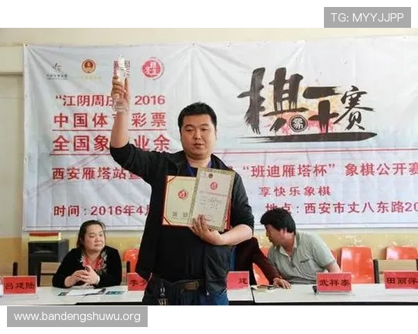 博万体育棋牌新手入门指南，详细介绍注册流程、玩法规则及常见问题解答