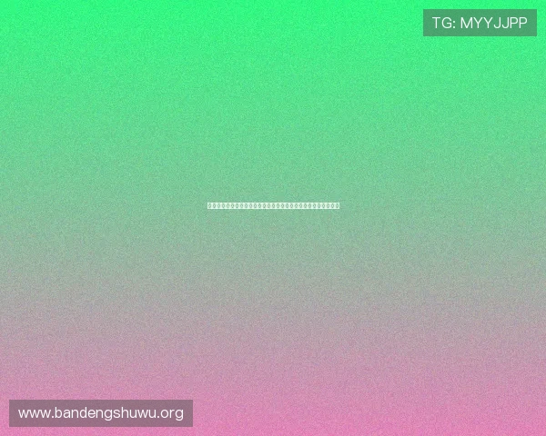 必威足球官网网址详细介绍平台的优惠活动和丰富的足球赛事内容