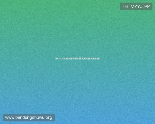 探索bob 体育官网提供的丰富体育内容和互动社区,增强你的体育娱乐体验
