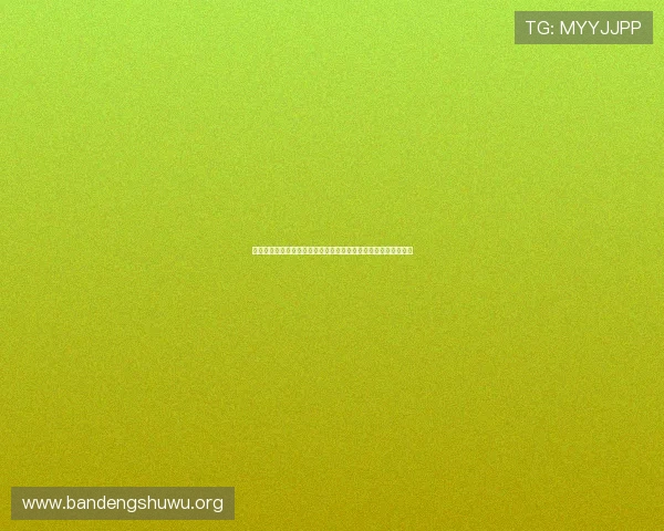 三亿体育助推体育产业发展，打造具有影响力的体育内容生态系统